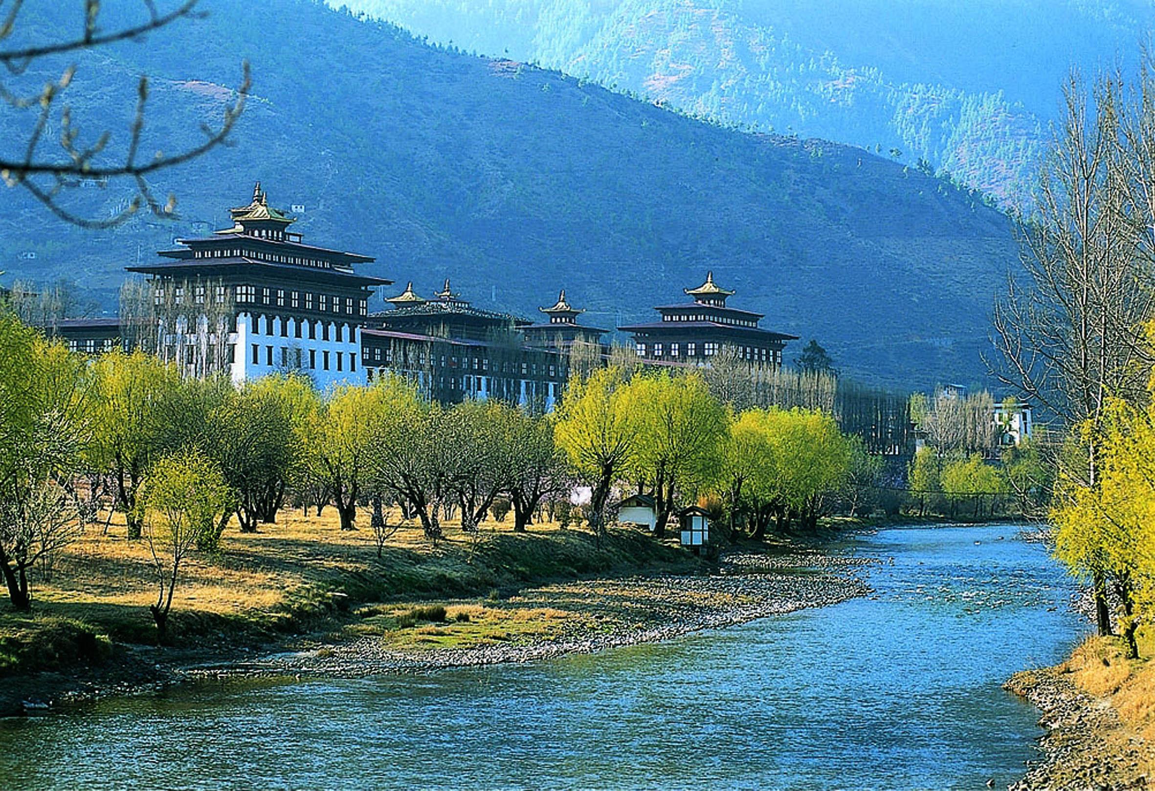 Amazing Bhutan